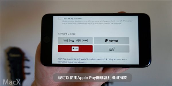 苹果iPhone6容量差异调整很成功