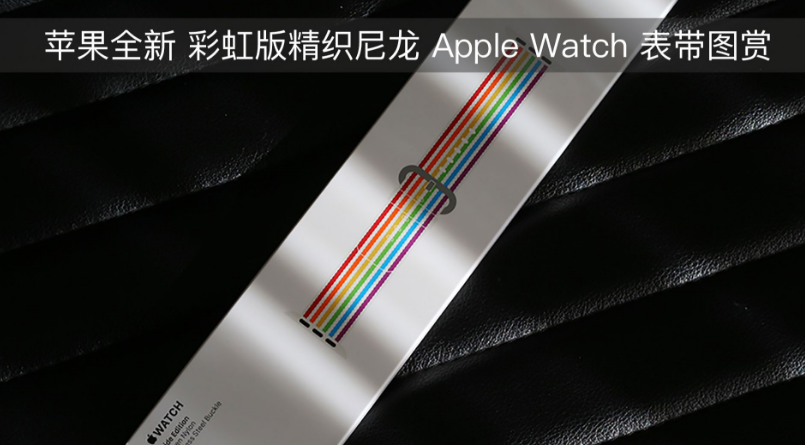 继宝马之后,苹果 CarKey 支持有望扩展到现代、Genesis 等车型 继宝马之后,苹果 CarKey 支持有望扩展到现代、Genesis 等车型