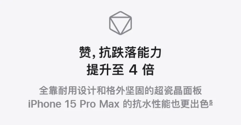 每日一爆：这次是垂直双摄+指纹后置的iPhone 8 