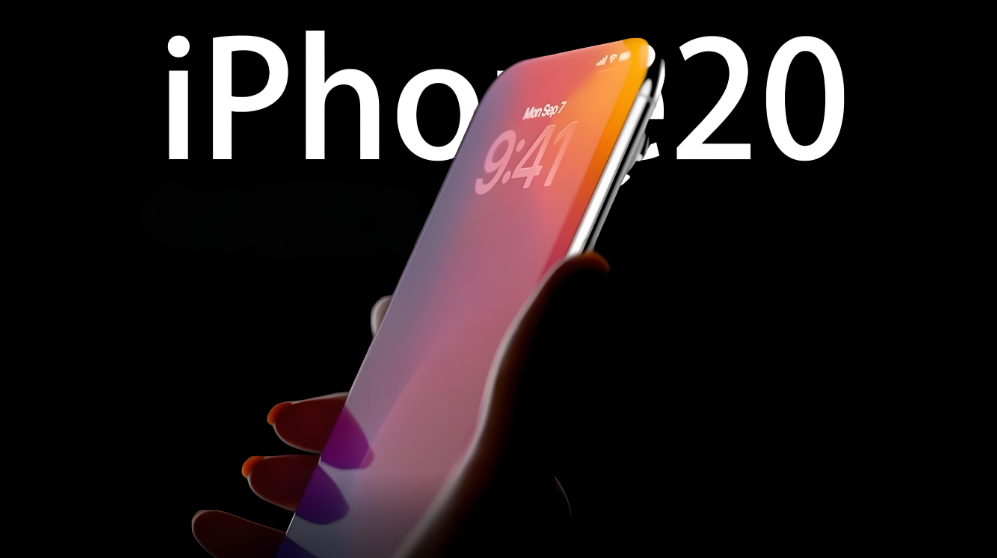 苹果 iPhone 15 系列或将采用高通骁龙 X70 5G 基带芯片