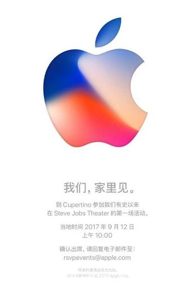 学习安卓五优点 苹果iPhone会更优秀 学习安卓五优点 苹果iPhone会更优秀