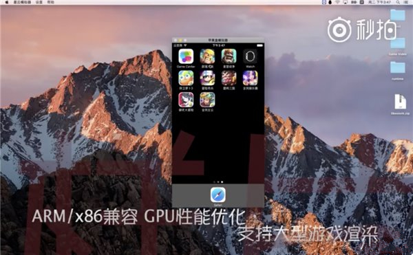 传苹果第七代 iPad 设计无变化:Touch ID 和耳机孔都有 传苹果第七代 iPad 设计无变化:Touch ID 和耳机孔都有