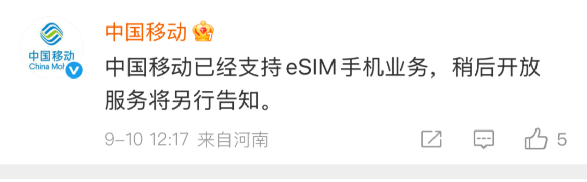 Q2美国最畅销智能手机机型：苹果 iPhone 13/Pro/Max 包揽前三