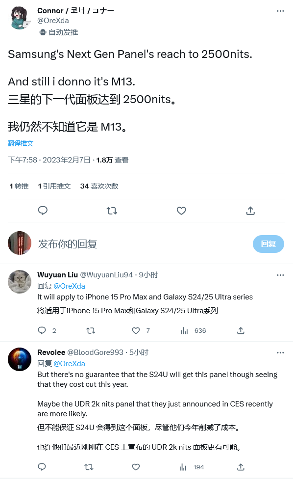 苹果 AirPods 3 代工厂工人少加 1/3 班,郭明錤重申减产 30% 观点 苹果 AirPods 3 代工厂工人少加 1/3 班,郭明錤重申减产 30% 观点