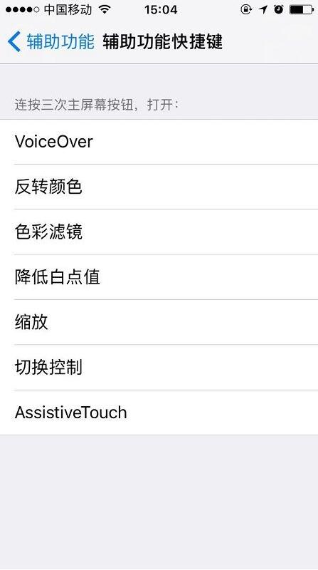 苹果官网改版:新增“Apple 独家”、“配件”及“AirPods”版块 苹果官网改版:新增“Apple 独家”、“配件”及“AirPods”版块