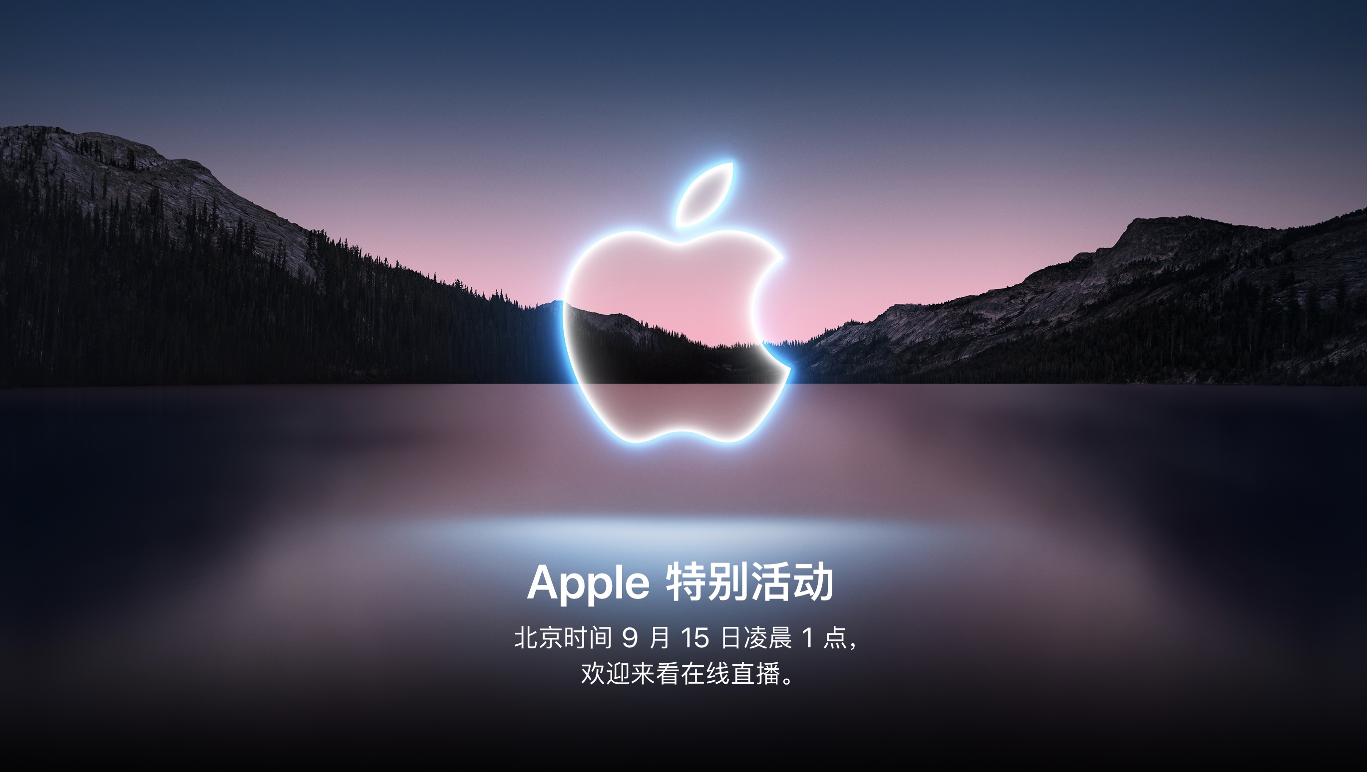苹果发布 iOS 16.3/iPadOS 16.3 首个开发者预览版