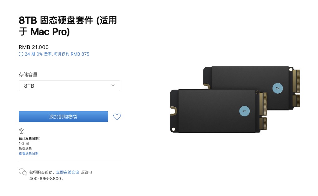 iOS 18.5 将为 iPhone 13 机型启用运营商提供的卫星功能