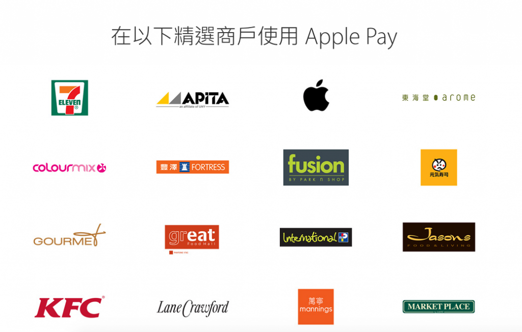 金色iPhone6已下架，逼果粉买iPhone6s的节奏吗