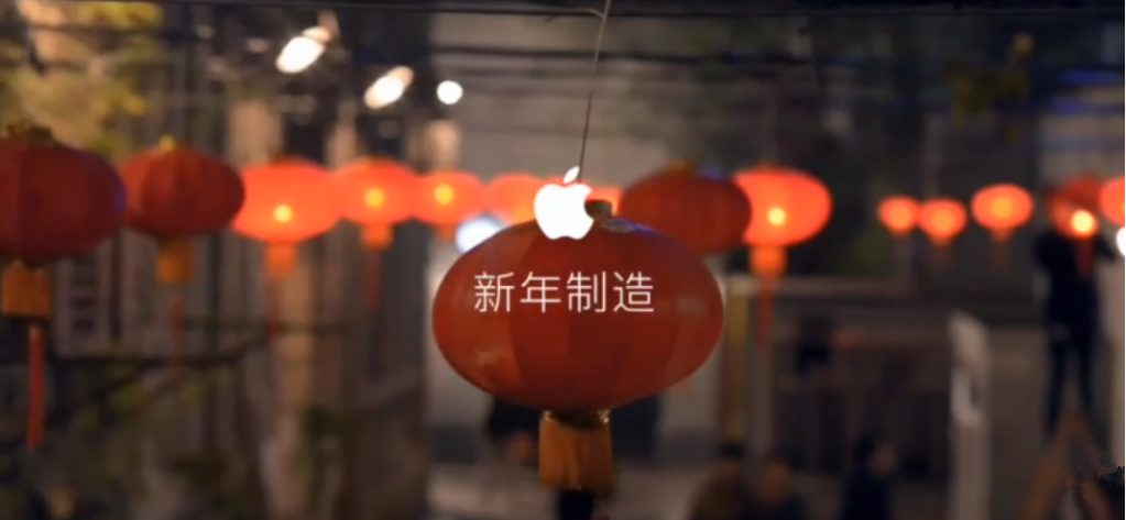 设计师分享苹果概念智能汽车非官方 3D 渲染图