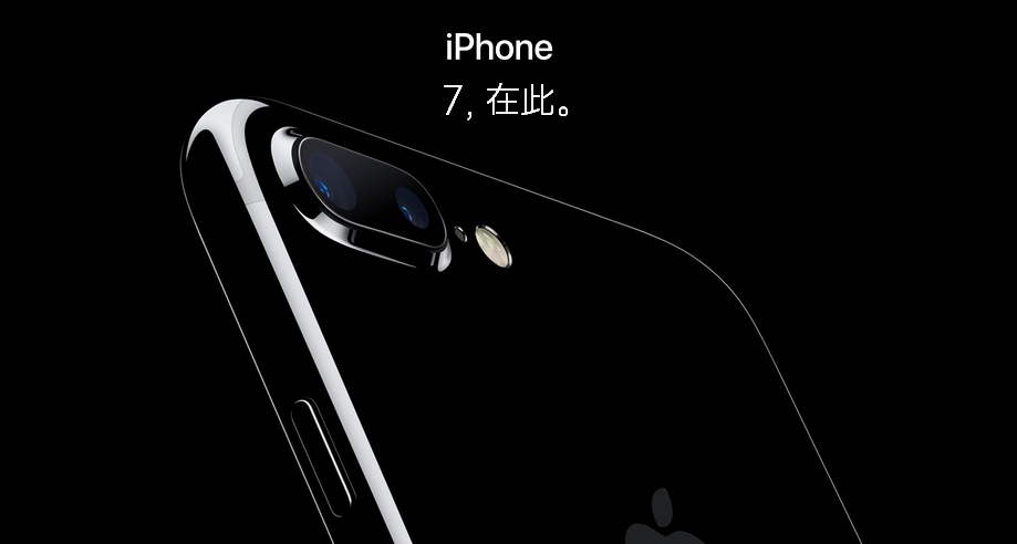 2019 年新款 iPhone 新消息汇总:USB-C、后置三摄、5G 2019 年新款 iPhone 新消息汇总:USB-C、后置三摄、5G