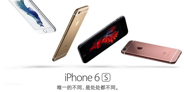 虚假宣传 Pro Display XDR 具有 100% P3 广色域，苹果在英国遭投诉