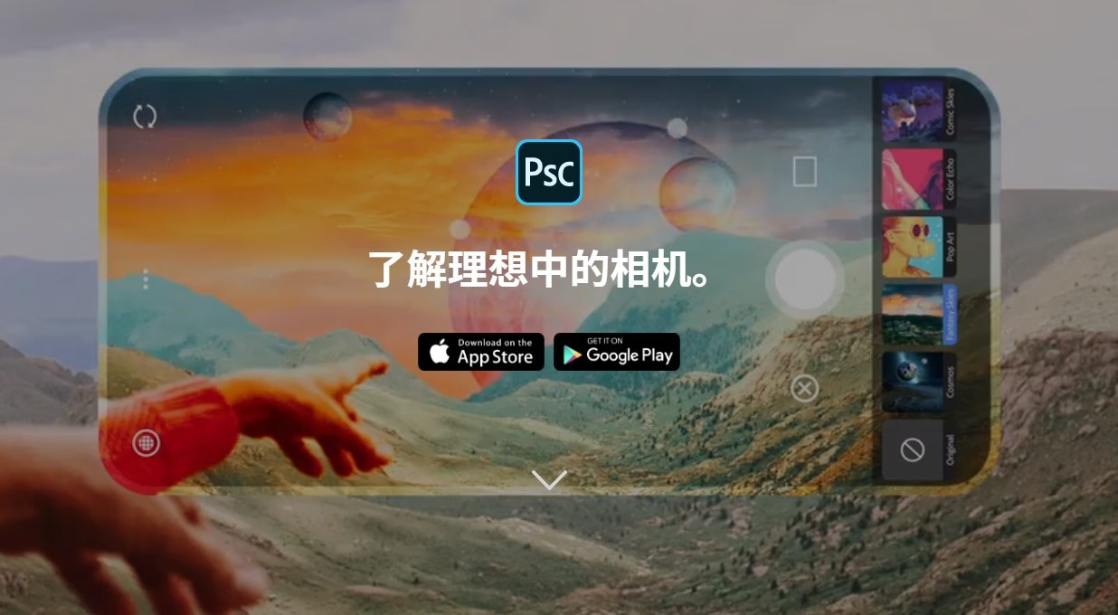 苹果 iPad 10 已取消 3.5mm 耳机孔