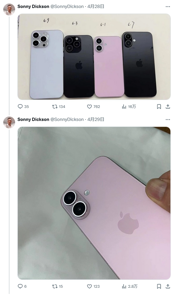 苹果 iPhone 14 系列新增开关机声音,类似 Mac 苹果 iPhone 14 系列新增开关机声音,类似 Mac