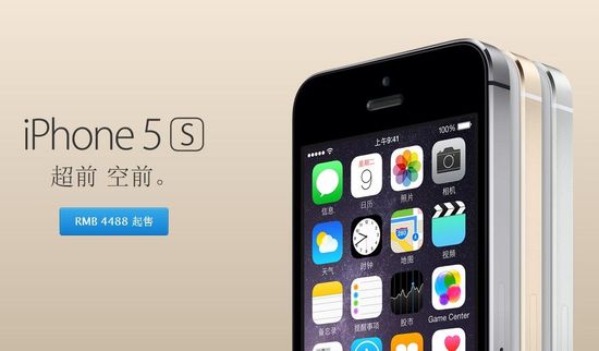 为何台积电独揽iPhone 7大单?三星输在哪里 为何台积电独揽iPhone 7大单?三星输在哪里