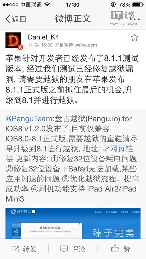 iPhone XR将于10月19日（本周五）开放预购，售价6499元起
