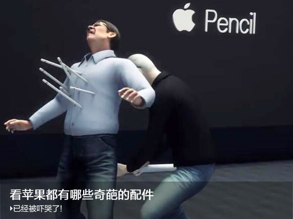 疑似 iPhone 13 Pro 上手图曝光:哑光黑配色回归 疑似 iPhone 13 Pro 上手图曝光:哑光黑配色回归