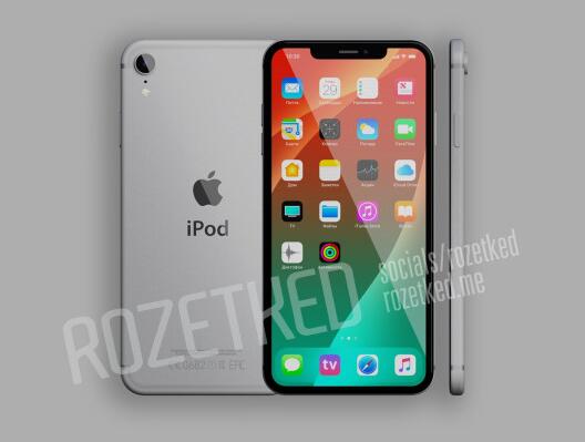 苹果iPhone7/Plus亮蓝色定制版图赏