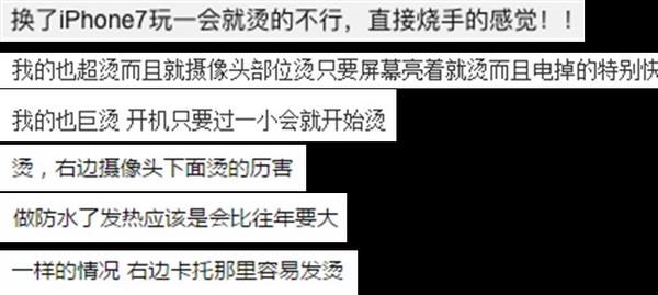 苹果扩张新计划：将租用在波士顿肯德尔广场新 MIT 大楼