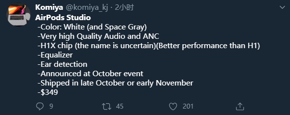 苹果新专利:未来 iPad 屏幕可能会增加触觉反馈功能 苹果新专利:未来 iPad 屏幕可能会增加触觉反馈功能