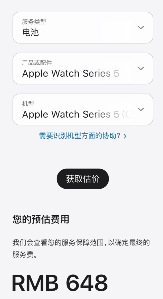 苹果发布 iOS 9 GM 版,iOS 9.1 开发者测试版 苹果发布 iOS 9 GM 版,iOS 9.1 开发者测试版