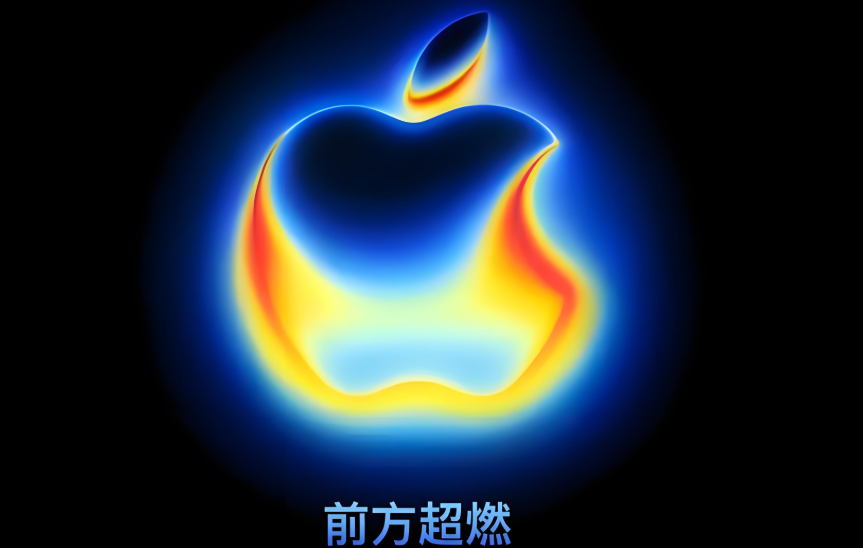 电子前哨基金会呼吁苹果让用户自己加密 iCloud 备份
