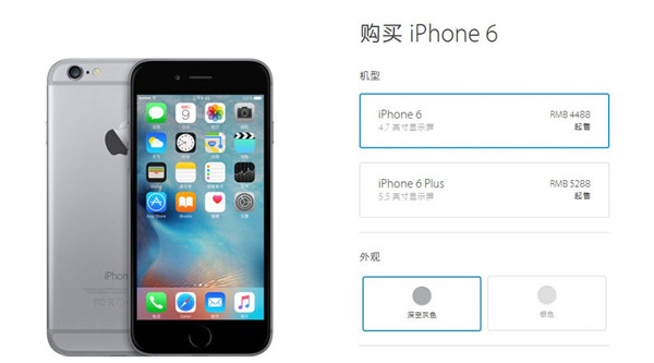 苹果 iPhone 17 手机壳渲染图曝光，水平“药丸”状摄像头吸睛