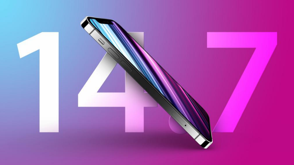 以旧iPad 换新iPhone 不亦乐乎