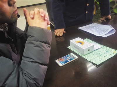 全球芯片短缺 苹果减少iPad产量 优先iPhone 13的制造