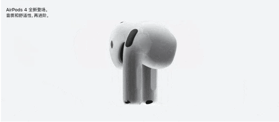 分析师：台积电正尽力提升 3nm 工艺产能，以满足苹果大订单需求