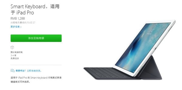 苹果更新“Apple 支持”应用，可显示 AirPods 是第几代