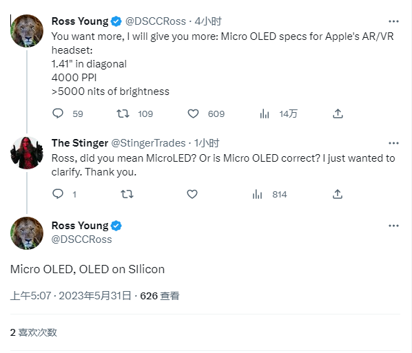 苹果发布 iOS 16.5/iPadOS 16.5 RC 预览版,正式版下周到来 苹果发布 iOS 16.5/iPadOS 16.5 RC 预览版,正式版下周到来