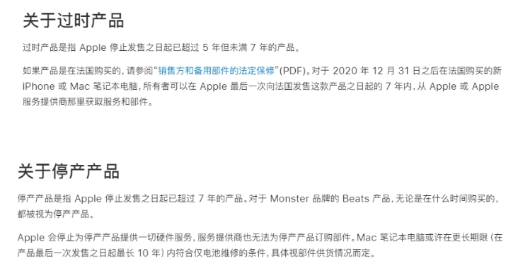 iOS 10中的72个新emoji表情 你最喜欢哪一个？