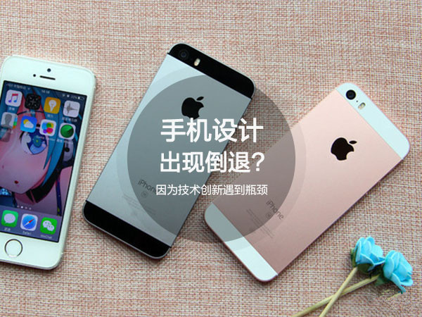 苹果官方发布 iOS 17/iPadOS 17 首个公测版