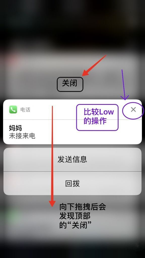 富士康再曝iPhone 7摄像头：面积比6S更大