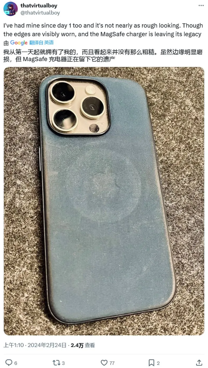 苹果 iPhone 13 首个原型机爆料:无屏下指纹设计,不会有大改 苹果 iPhone 13 首个原型机爆料:无屏下指纹设计,不会有大改