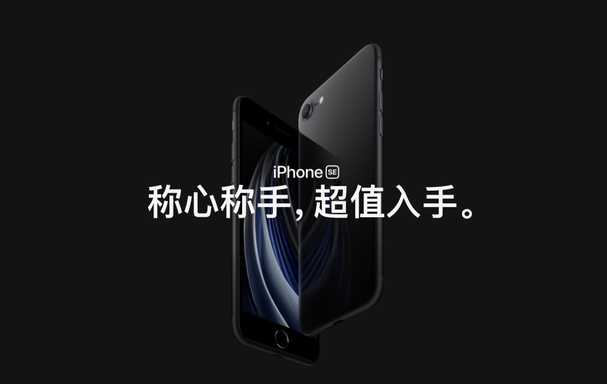 开发者带来 iPhone 越狱插件,实现分屏功能 开发者带来 iPhone 越狱插件,实现分屏功能