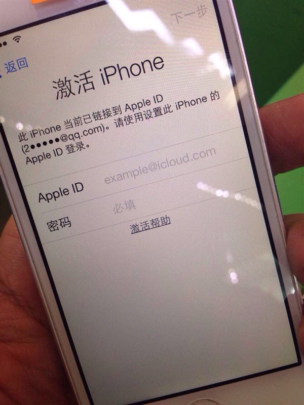 苹果公布将在纽约发布会结束后正式推送 iOS 12.1