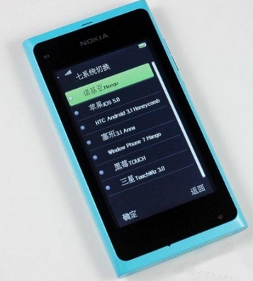 苹果 iPhone 14 Pro/ Max 或支持在状态栏中单独显示电量百分比 苹果 iPhone 14 Pro/ Max 或支持在状态栏中单独显示电量百分比