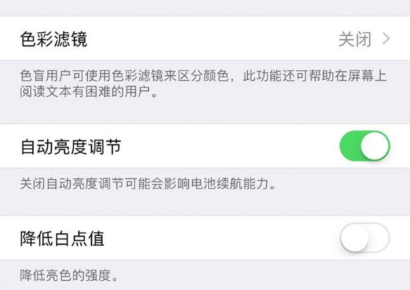 苹果一周要闻回顾…… 苹果一周要闻回顾……