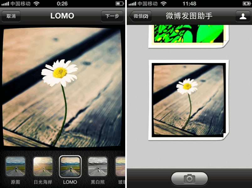苹果中国官网上线 iOS 13、iPad OS 页面