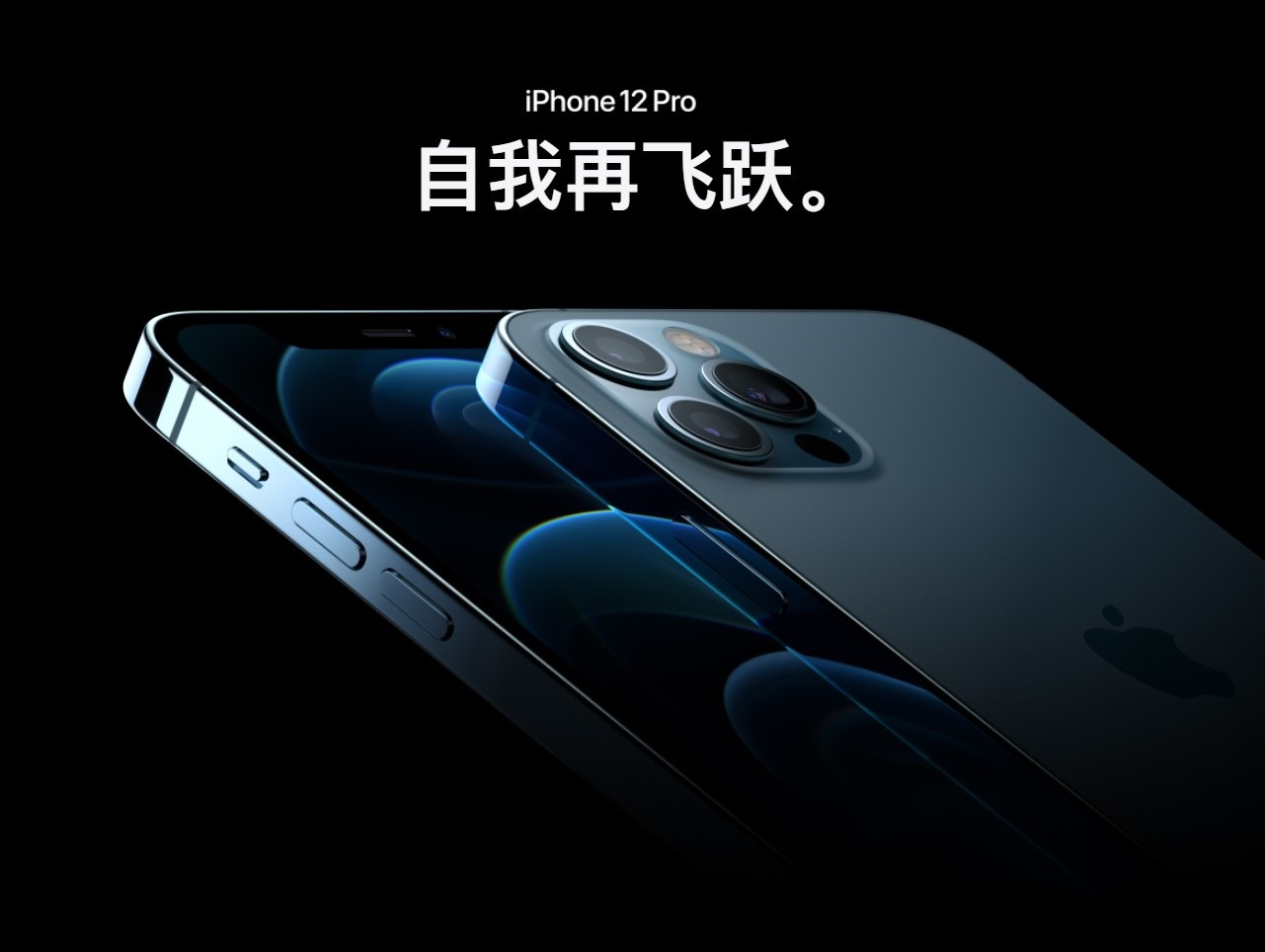 苹果大中华区营收下降 13%,库克:并非因 iPhone 人气流失 苹果大中华区营收下降 13%,库克:并非因 iPhone 人气流失
