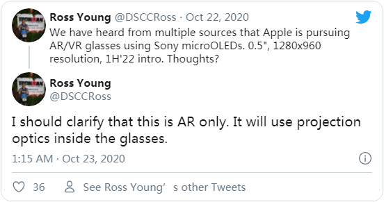 苹果秋季新品发布会汇总