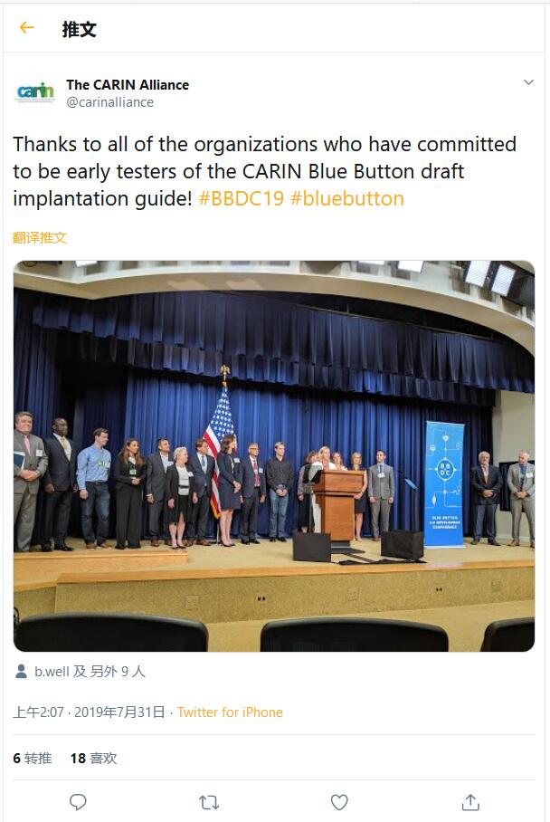 隐藏式前置摄像头设计的iPhone 8 你打多少分 隐藏式前置摄像头设计的iPhone 8 你打多少分