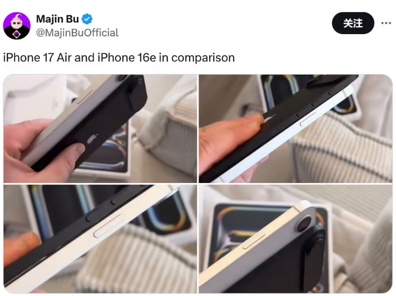 苹果iOS10正式版9月14日推送：十大更新值得升级