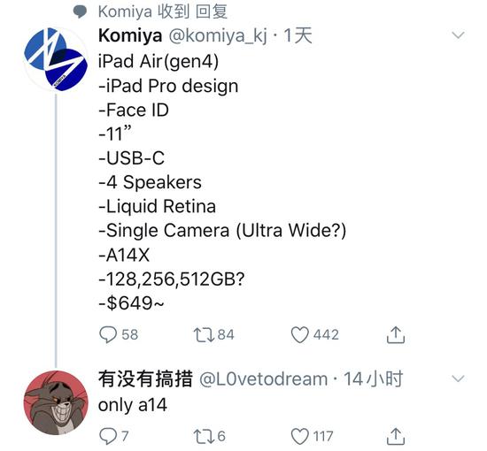 五花八门的全面屏设计，哪种才是未来？