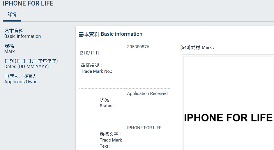 苹果发布 watchOS 8：钱包 + 家庭应用更扩展功能，增加体能训练类型