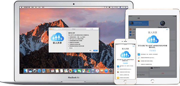 苹果会如何利用低能耗micro-LED提升设备续航？