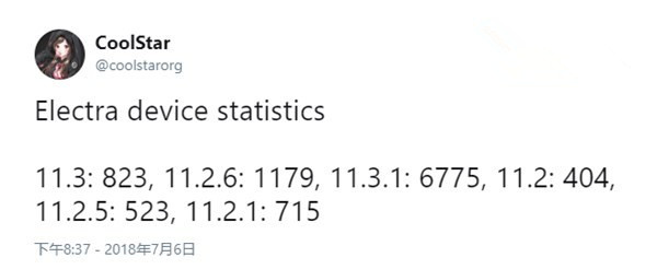 苹果 iOS 17 Beta 2 开放测试 NameDrop 功能：快速分享联系人信息