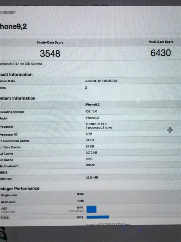 16G iPhone秒升128G:风险大收益高 16G iPhone秒升128G:风险大收益高