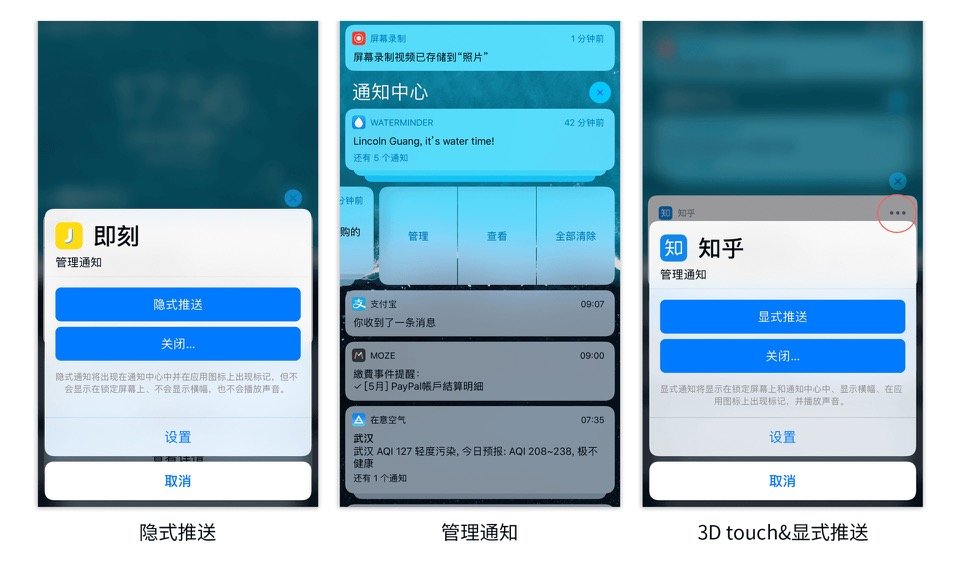 消息称苹果 iPhone 16/Pro 将采用石墨烯散热系统 消息称苹果 iPhone 16/Pro 将采用石墨烯散热系统